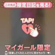 ヒメ日記 2025/12/06 20:31 投稿 真央（マオ） アバンチュール(五反田)