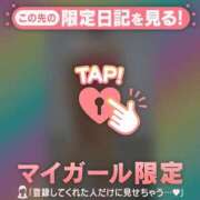 ヒメ日記 2025/12/09 20:16 投稿 真央（マオ） アバンチュール(五反田)