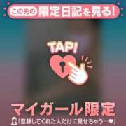 ヒメ日記 2025/12/10 22:01 投稿 真央（マオ） アバンチュール(五反田)