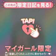 ヒメ日記 2025/12/14 20:16 投稿 真央（マオ） アバンチュール(五反田)