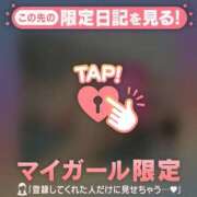 ヒメ日記 2025/12/15 21:16 投稿 真央（マオ） アバンチュール(五反田)