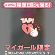 ヒメ日記 2025/12/16 21:31 投稿 真央（マオ） アバンチュール(五反田)