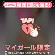 ヒメ日記 2025/12/18 21:46 投稿 真央（マオ） アバンチュール(五反田)