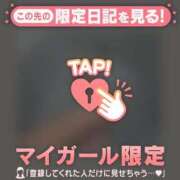 ヒメ日記 2025/12/21 20:01 投稿 真央（マオ） アバンチュール(五反田)