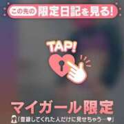 ヒメ日記 2025/12/24 16:31 投稿 真央（マオ） アバンチュール(五反田)