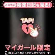 ヒメ日記 2025/12/26 09:31 投稿 真央（マオ） アバンチュール(五反田)