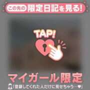 ヒメ日記 2025/12/27 22:02 投稿 真央（マオ） アバンチュール(五反田)