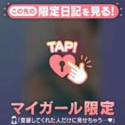 ヒメ日記 2025/12/29 18:31 投稿 真央（マオ） アバンチュール(五反田)