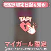 ヒメ日記 2025/12/30 23:16 投稿 真央（マオ） アバンチュール(五反田)