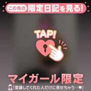 ヒメ日記 2025/12/31 09:01 投稿 真央（マオ） アバンチュール(五反田)