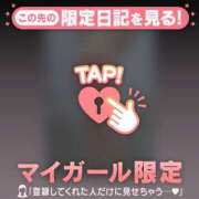 ヒメ日記 2026/01/02 19:01 投稿 真央（マオ） アバンチュール(五反田)