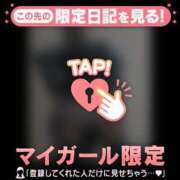 ヒメ日記 2026/01/03 09:31 投稿 真央（マオ） アバンチュール(五反田)