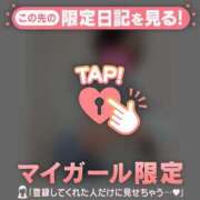 ヒメ日記 2026/01/04 19:16 投稿 真央（マオ） アバンチュール(五反田)