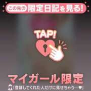 ヒメ日記 2026/01/05 21:31 投稿 真央（マオ） アバンチュール(五反田)