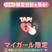 ヒメ日記 2026/01/08 20:01 投稿 真央（マオ） アバンチュール(五反田)