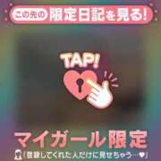 ヒメ日記 2026/01/11 20:16 投稿 真央（マオ） アバンチュール(五反田)