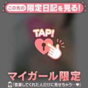 ヒメ日記 2026/01/13 22:16 投稿 真央（マオ） アバンチュール(五反田)