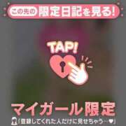 ヒメ日記 2026/01/16 22:46 投稿 真央（マオ） アバンチュール(五反田)