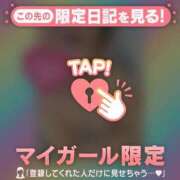 ヒメ日記 2026/01/19 21:16 投稿 真央（マオ） アバンチュール(五反田)