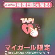 ヒメ日記 2026/01/25 21:16 投稿 真央（マオ） アバンチュール(五反田)