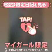 ヒメ日記 2026/01/31 20:46 投稿 真央（マオ） アバンチュール(五反田)