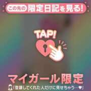 ヒメ日記 2026/02/01 22:31 投稿 真央（マオ） アバンチュール(五反田)