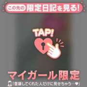 ヒメ日記 2026/02/02 20:31 投稿 真央（マオ） アバンチュール(五反田)