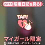 ヒメ日記 2026/02/04 22:01 投稿 真央（マオ） アバンチュール(五反田)