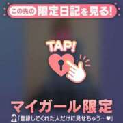 真央（マオ） 久しぶりです? アバンチュール(五反田)