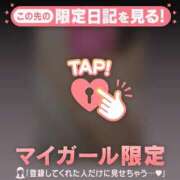 ヒメ日記 2026/02/25 20:01 投稿 真央（マオ） アバンチュール(五反田)