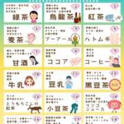 ヒメ日記 2026/06/07 14:04 投稿 田口 MadameRest(マダムレスト)