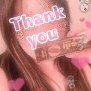 ヒメ日記 2025/02/26 12:28 投稿 今永 ゆあ Mの世界