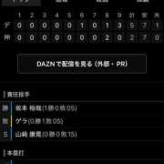 ヒメ日記 2025/04/03 23:04 投稿 今永 ゆあ Mの世界