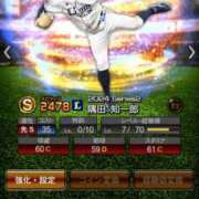 ヒメ日記 2025/04/05 16:19 投稿 今永 ゆあ Mの世界