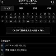 ヒメ日記 2025/06/06 22:04 投稿 今永 ゆあ Mの世界