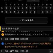 ヒメ日記 2025/06/18 21:48 投稿 今永 ゆあ Mの世界