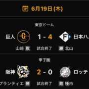 ヒメ日記 2025/06/19 21:18 投稿 今永 ゆあ Mの世界