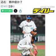 ヒメ日記 2025/06/27 21:16 投稿 今永 ゆあ Mの世界