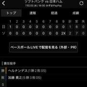 ヒメ日記 2025/07/02 21:18 投稿 今永 ゆあ Mの世界