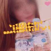 ヒメ日記 2025/07/07 08:42 投稿 今永 ゆあ Mの世界