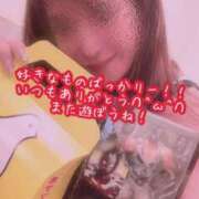 ヒメ日記 2025/07/13 09:33 投稿 今永 ゆあ Mの世界