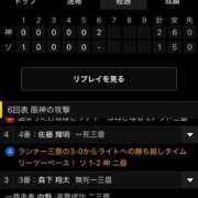 ヒメ日記 2025/10/25 20:49 投稿 今永 ゆあ Mの世界