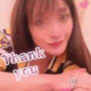 今永 ゆあ ありがたや…ありがたや… Mの世界