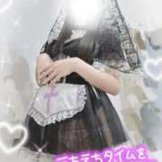 ヒメ日記 2025/02/16 14:35 投稿 めあ ハンドキャンパス新宿