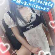 ヒメ日記 2025/03/06 10:39 投稿 めあ ハンドキャンパス新宿