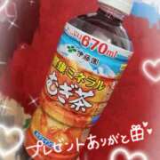 ヒメ日記 2025/04/05 12:19 投稿 めあ ハンドキャンパス新宿