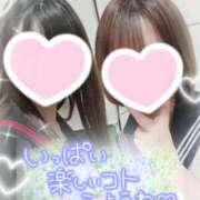 ヒメ日記 2025/05/30 12:35 投稿 めあ ハンドキャンパス新宿