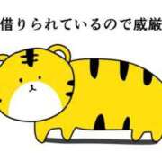 ヒメ日記 2025/06/09 12:57 投稿 めあ ハンドキャンパス新宿