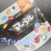 ヒメ日記 2025/06/27 11:01 投稿 めあ ハンドキャンパス新宿