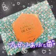 ヒメ日記 2025/07/05 13:32 投稿 めあ ハンドキャンパス新宿